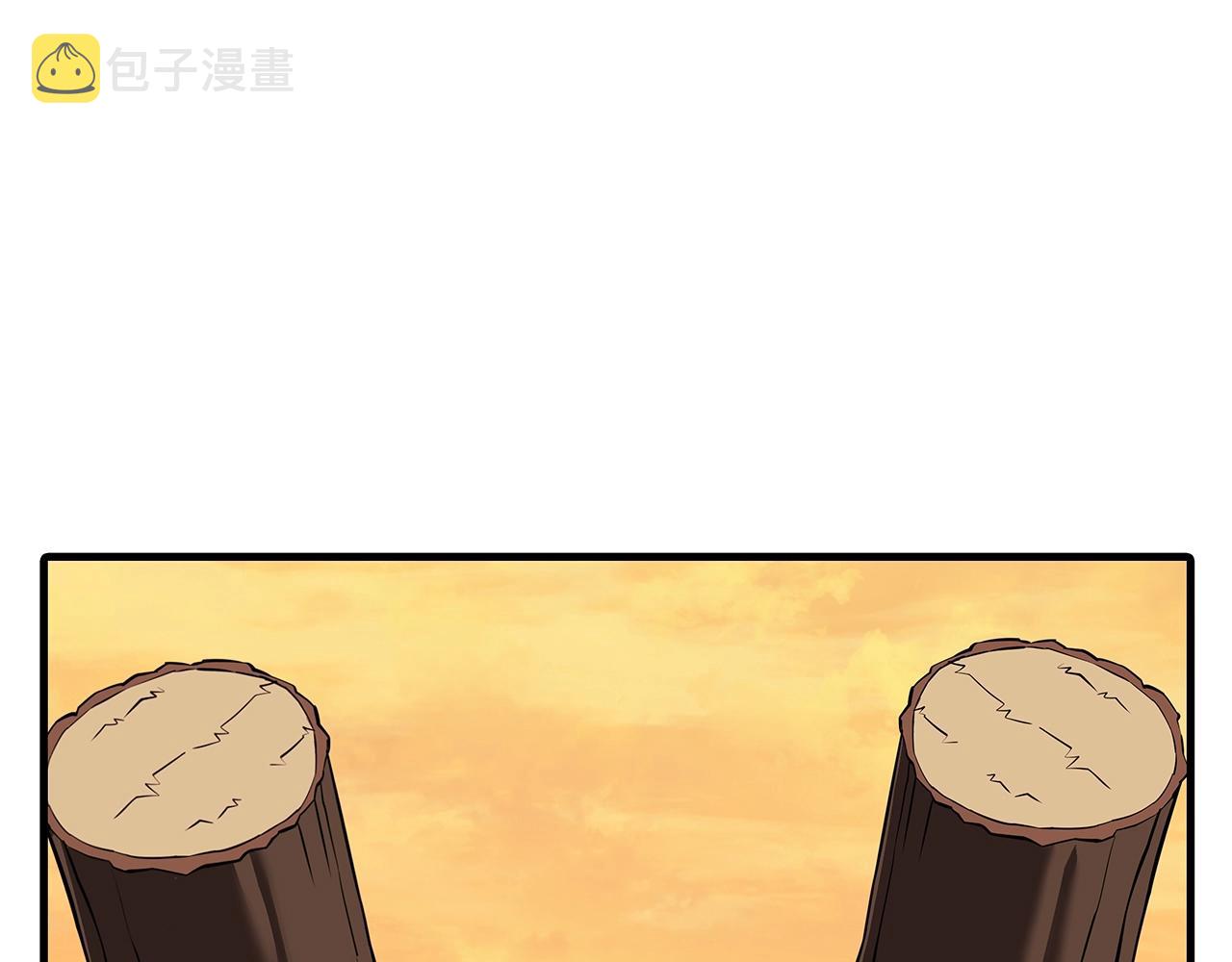 第60话 真正的领主！102