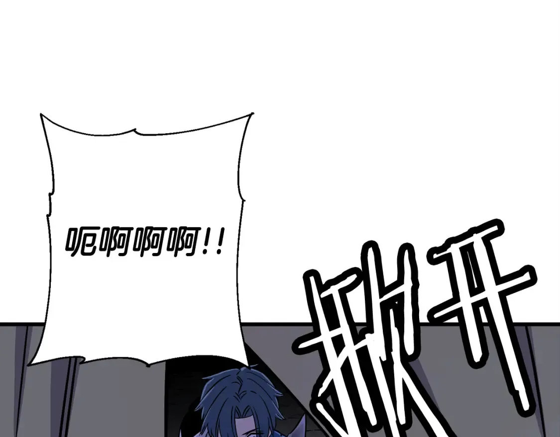 第130话 进攻156