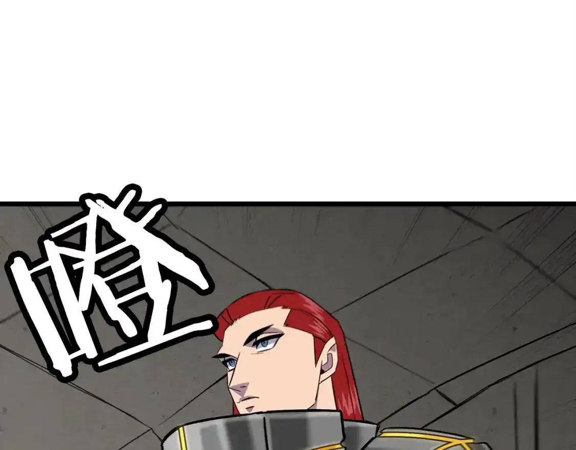 第109话！归来！兽人之战继续151