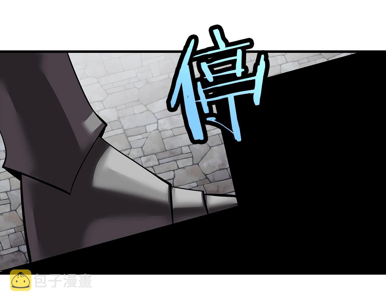 第64话 你到底是谁65