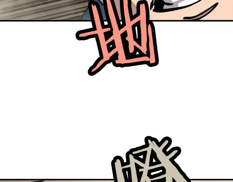 第22话 对练156