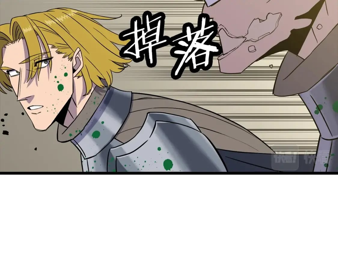 第105话 跃入战场！121