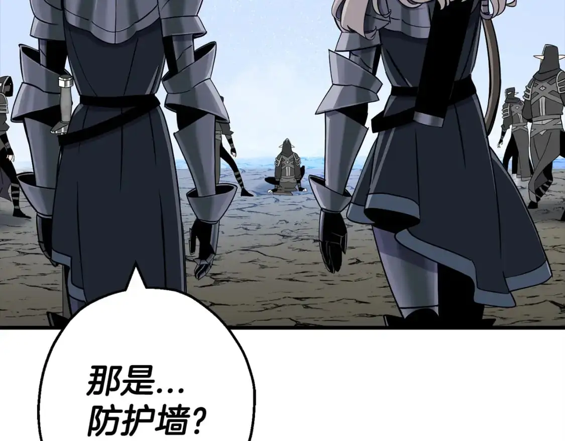 第127话 牵制141