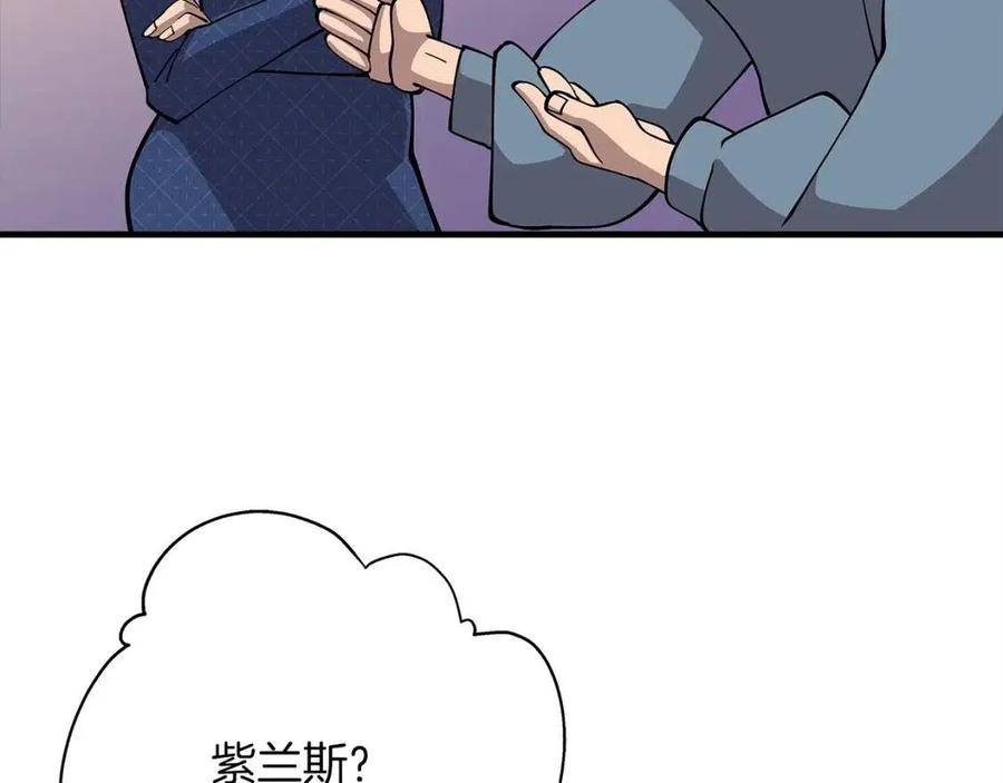 第23话 我只在乎你164