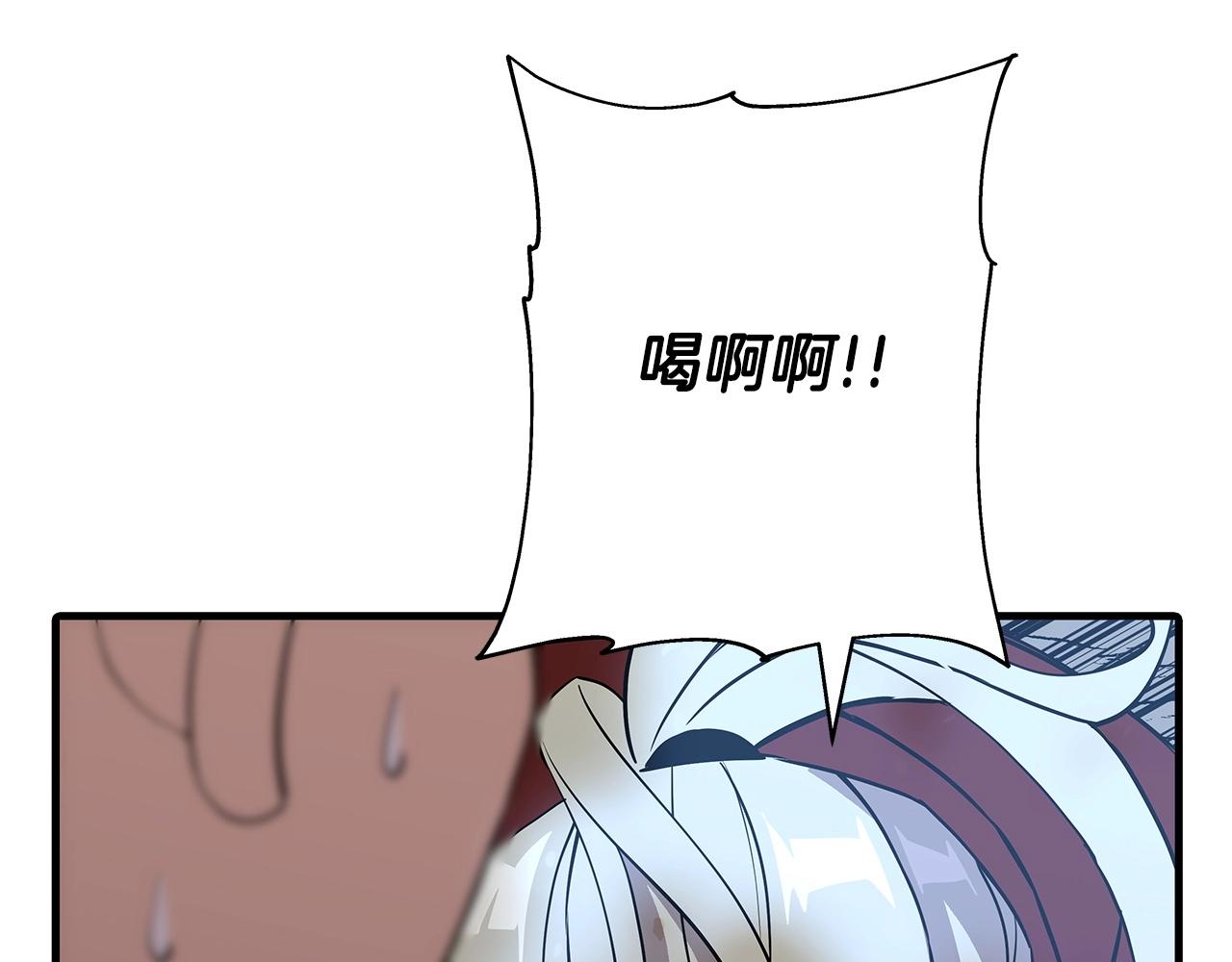 第68话 南部之乱138