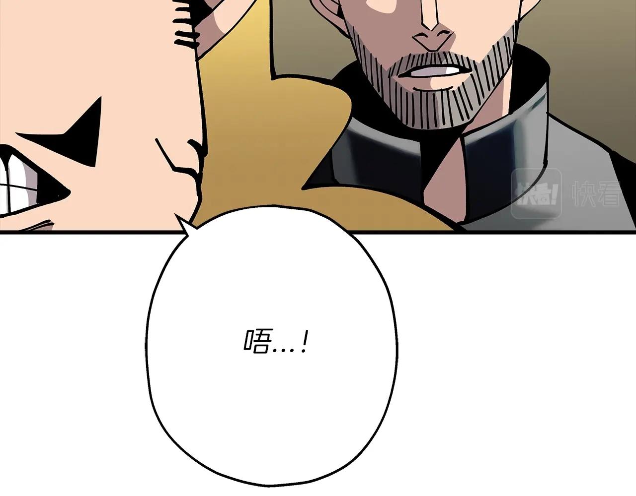 第37话 新的舞台195