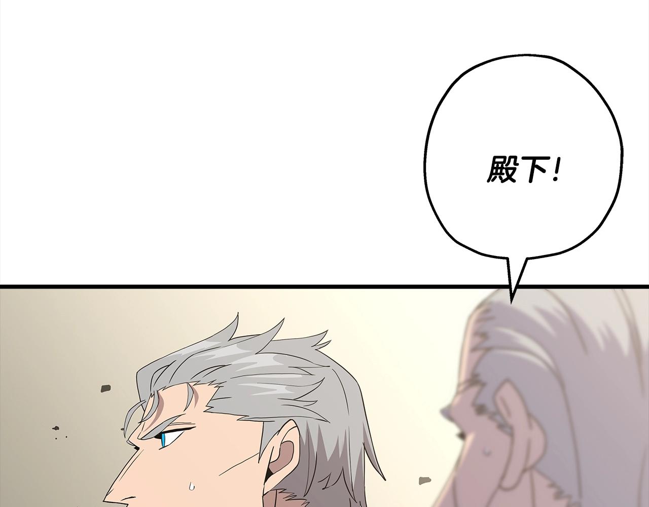 第95话 “狂欢”155