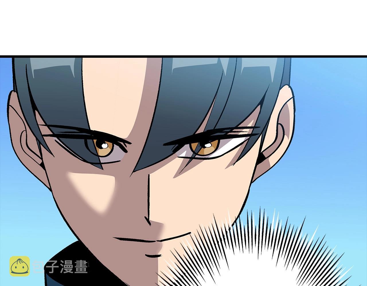第53话 王都83