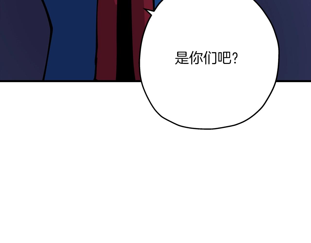 第27话 成为首领42