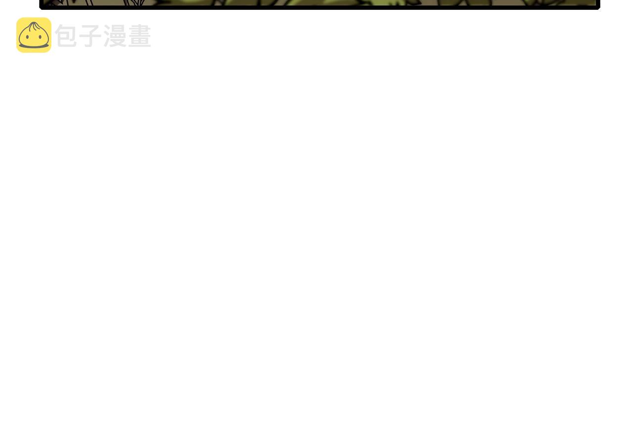 第7话 十人队长70
