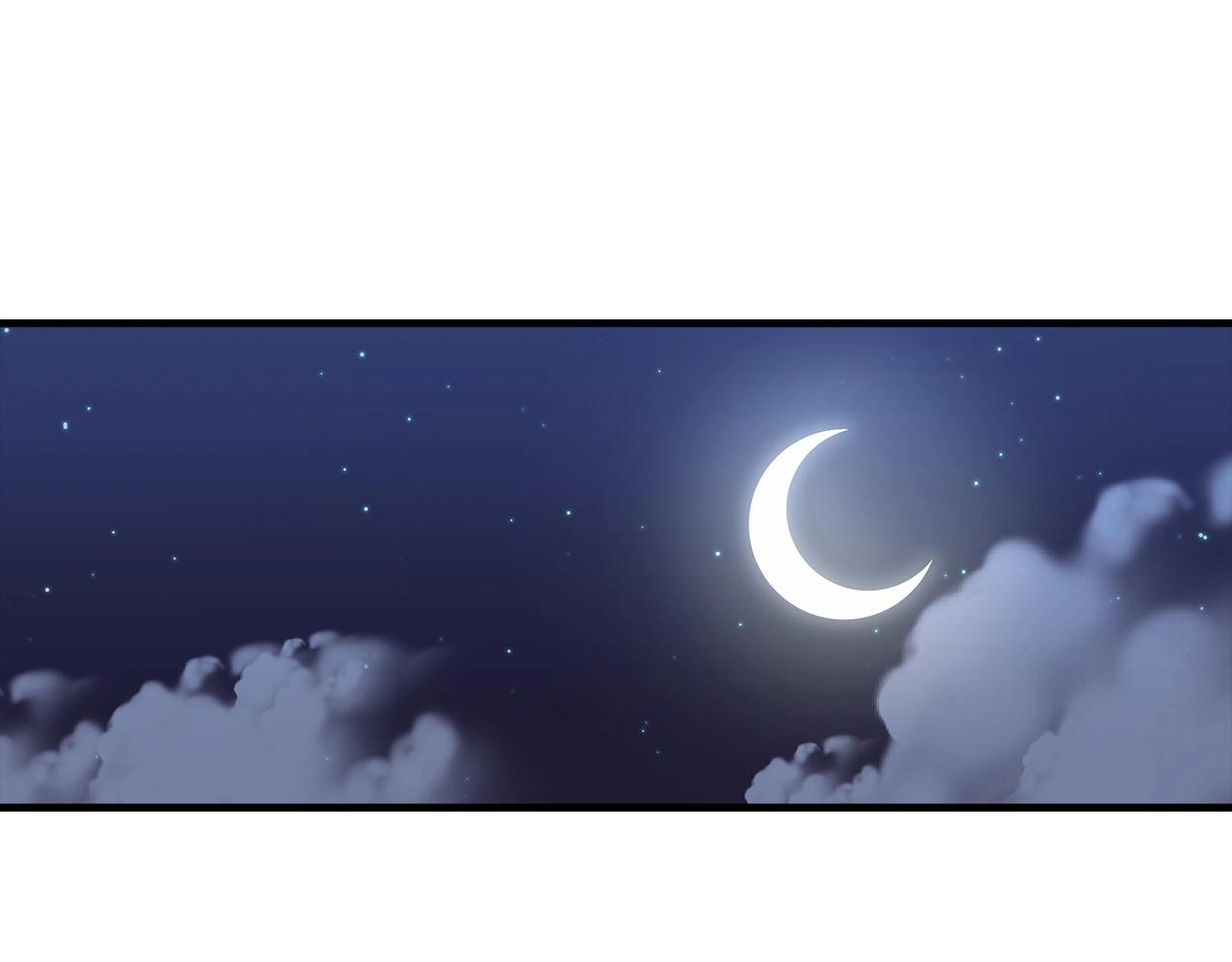 第51话 启程之前177
