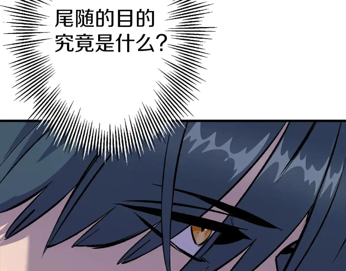 第124话 精灵38