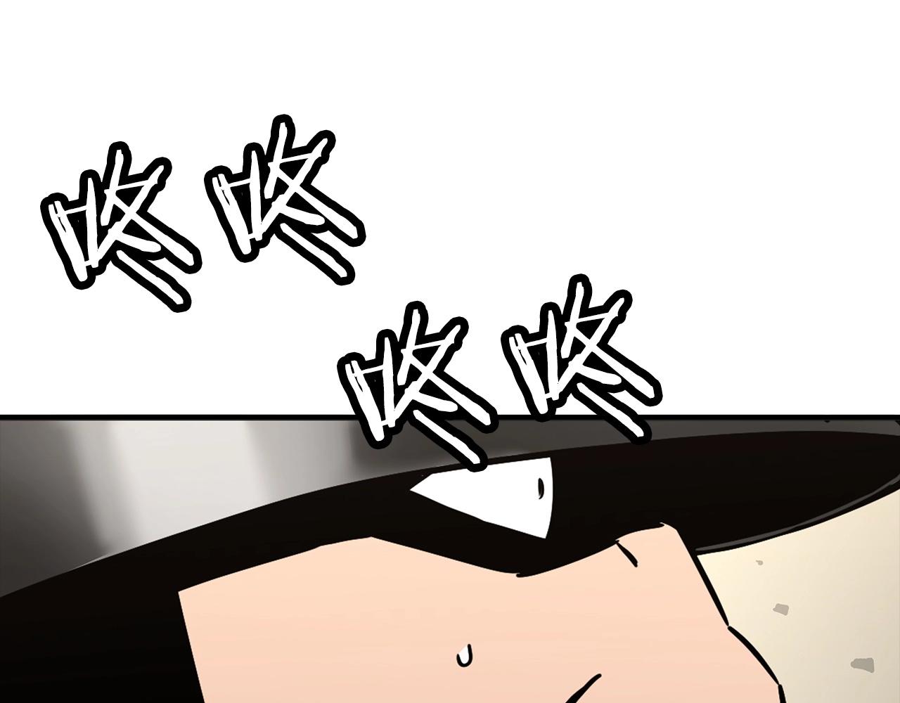 第90话 归来！天定的君王！9