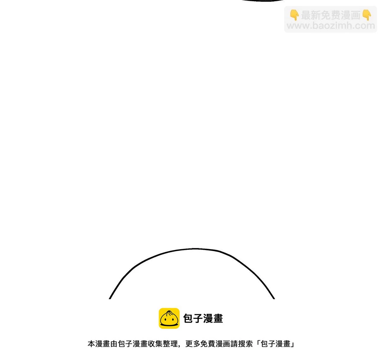第98话 即将到来的战争199
