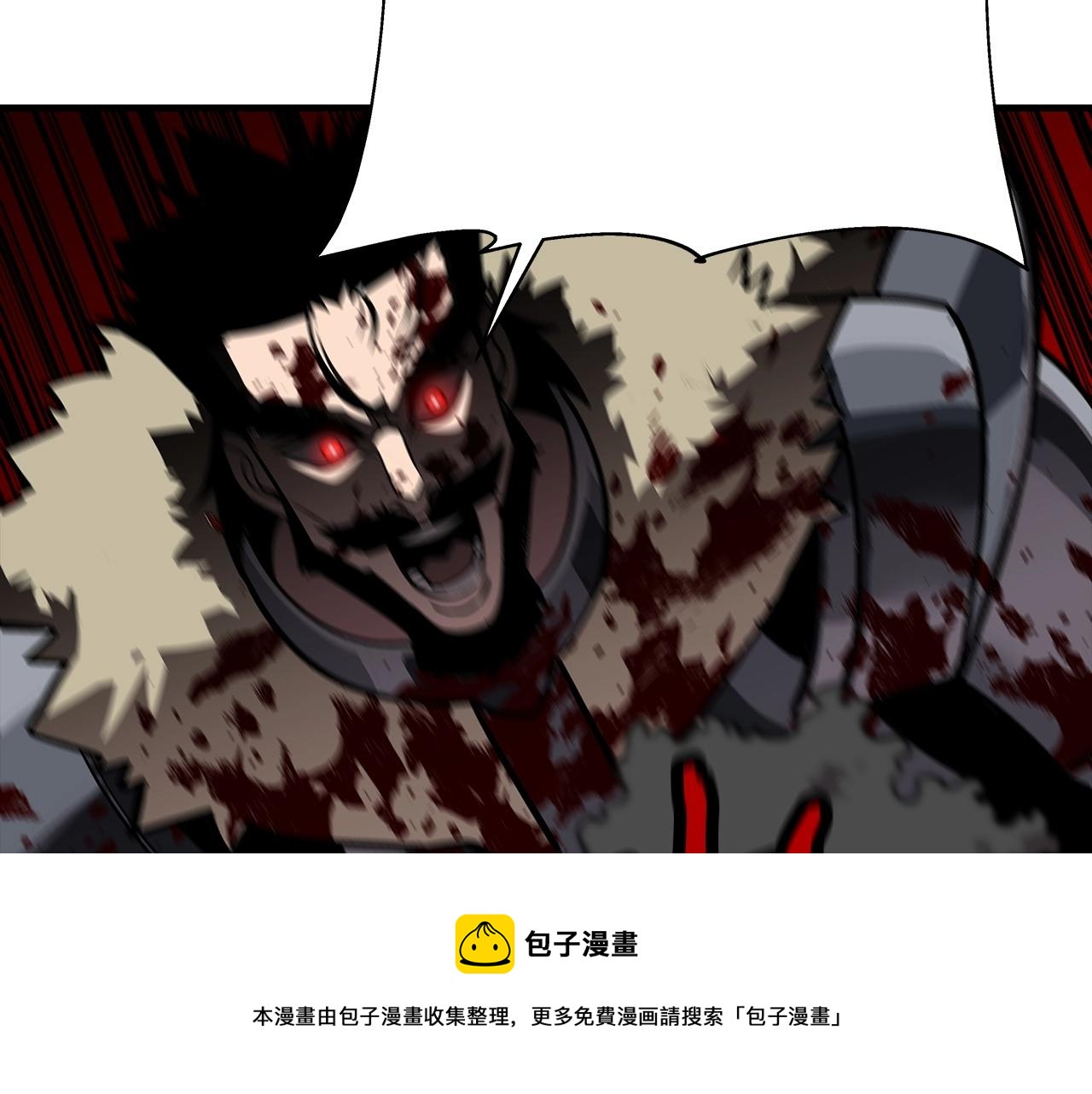 第54话 皇叔110