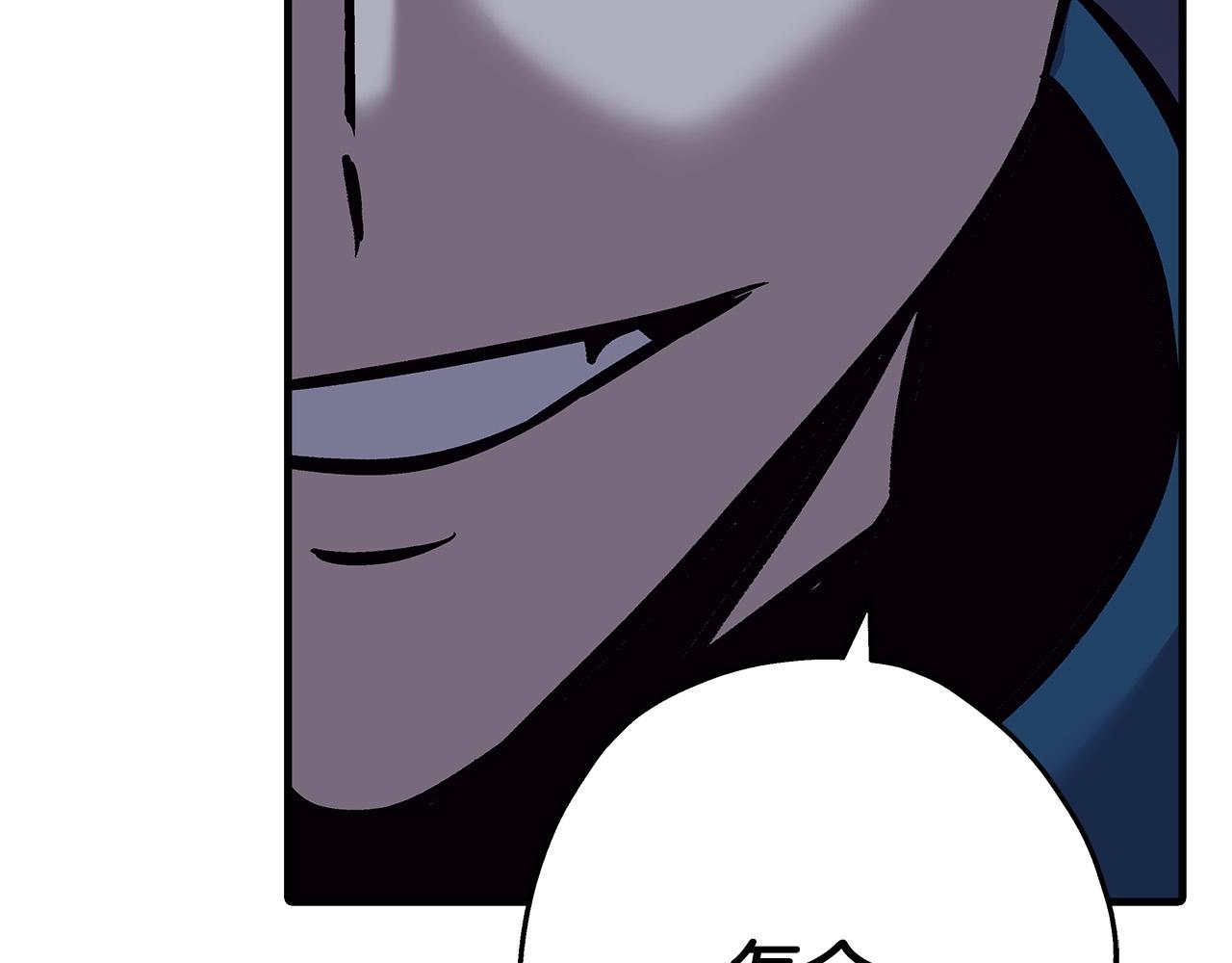 第51话 启程之前209