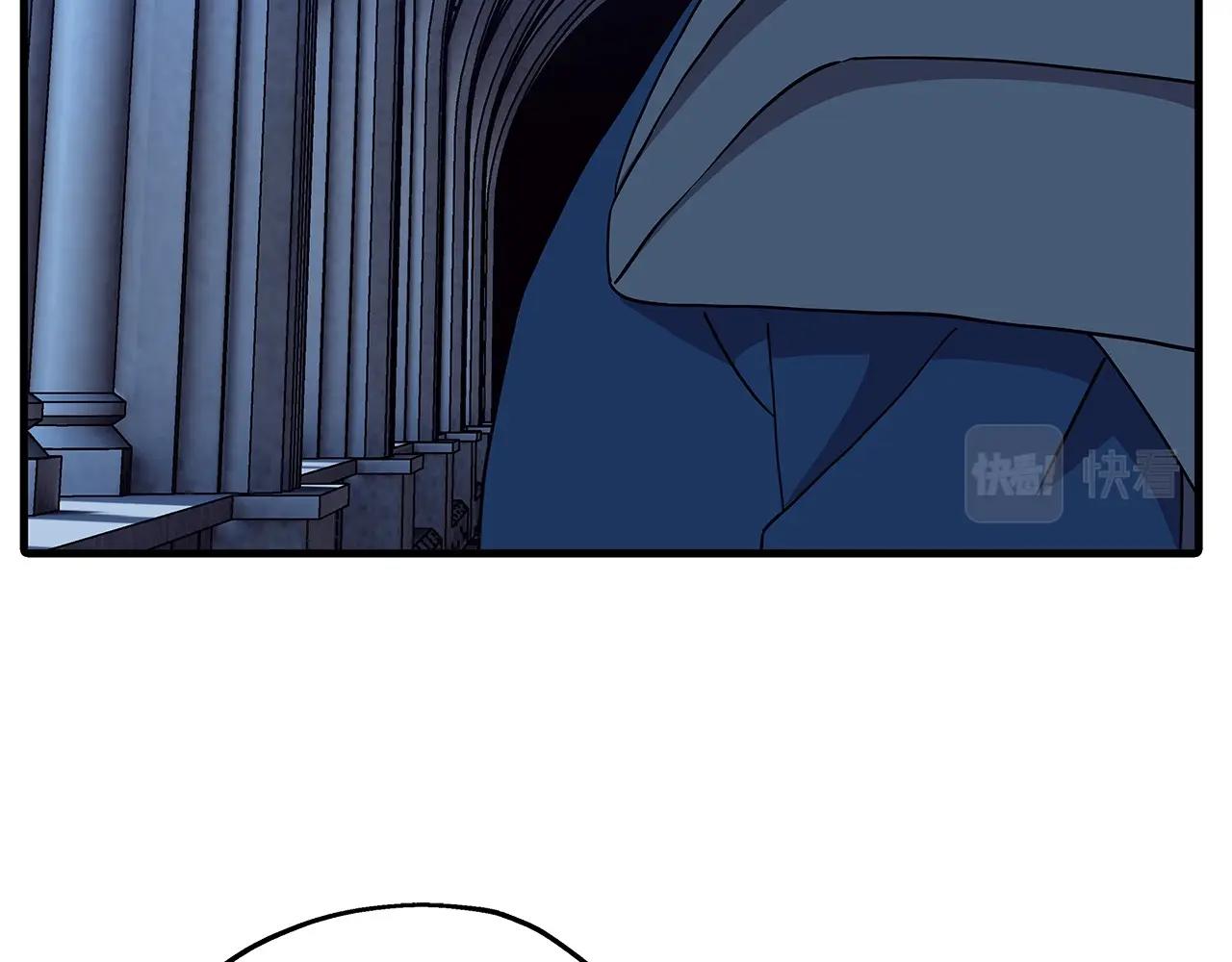 第81话 暴雨将至102