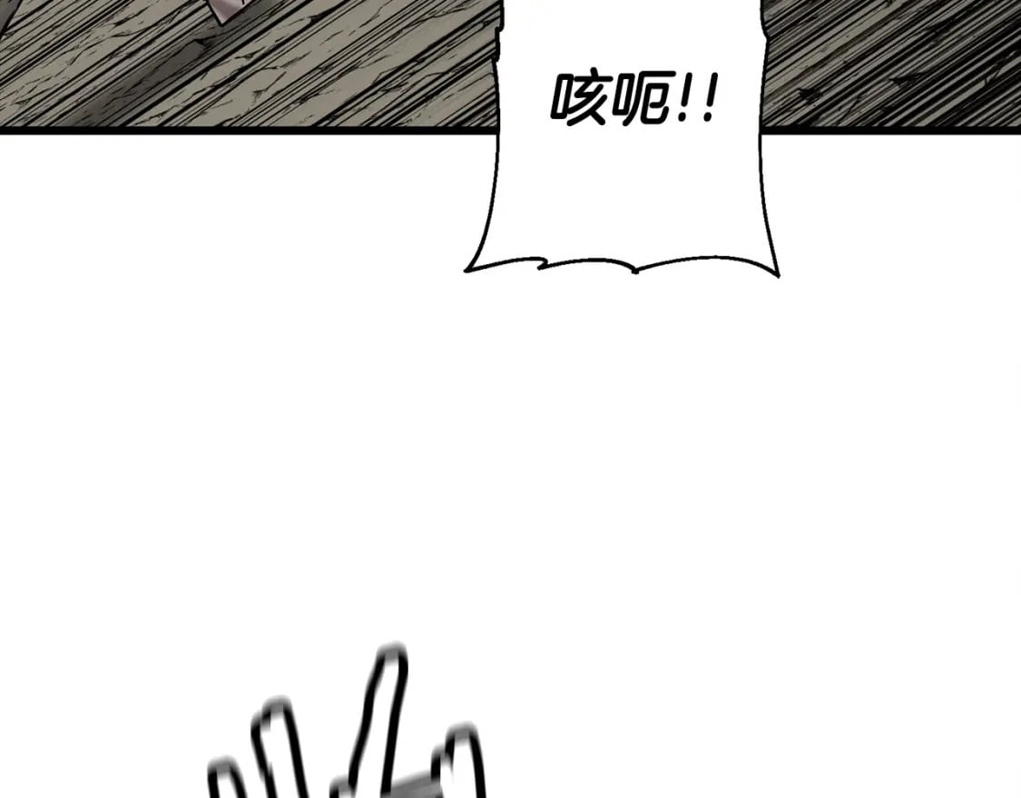 第116话 狂暴的白丝137