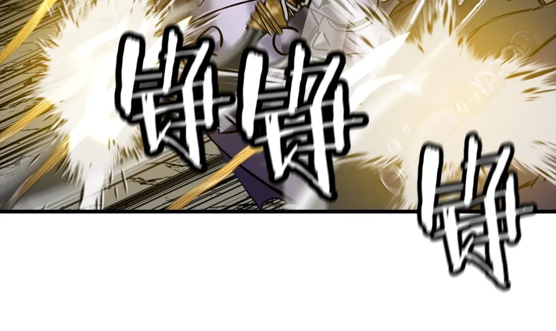 第117话 可怕的兽人121