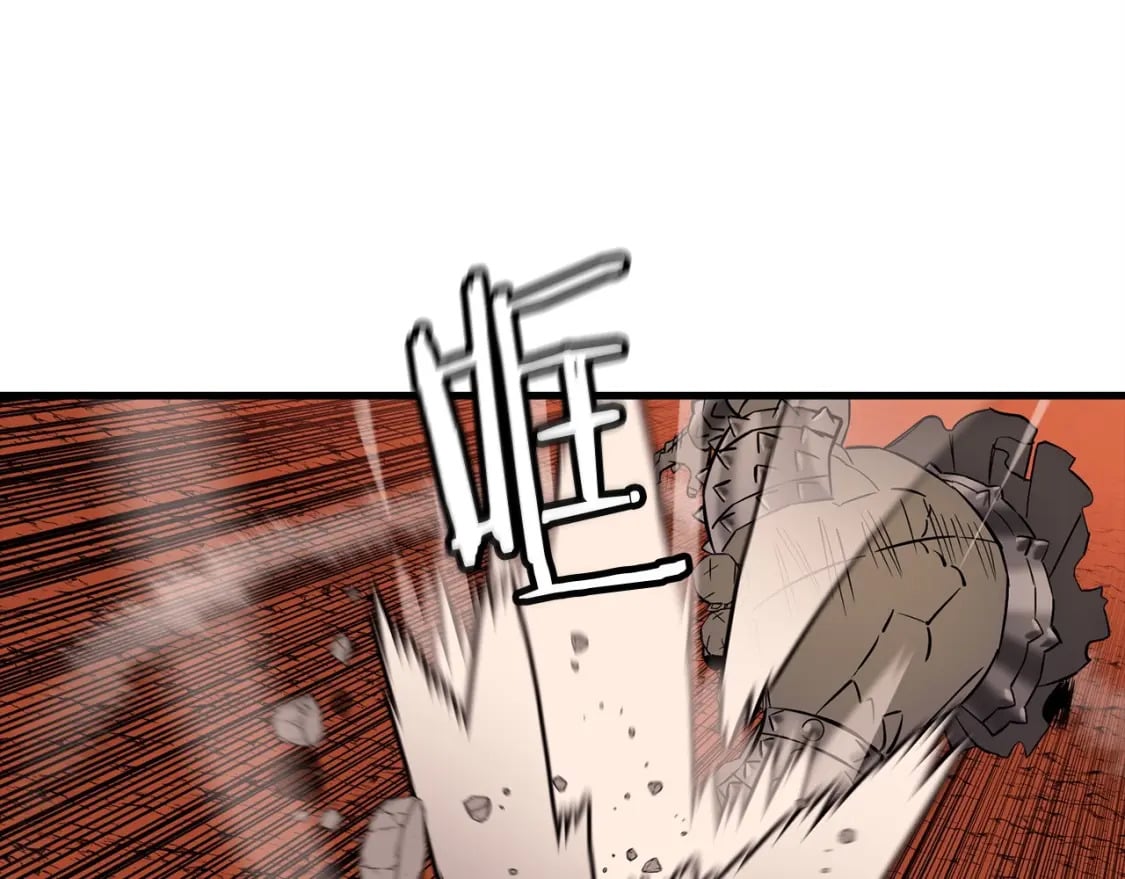 第118话2
