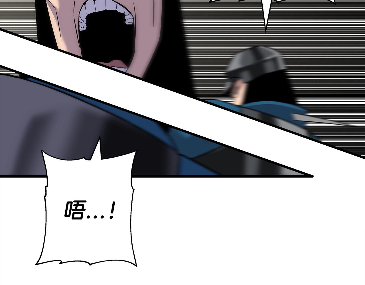 第94话 炸裂战场的一击191