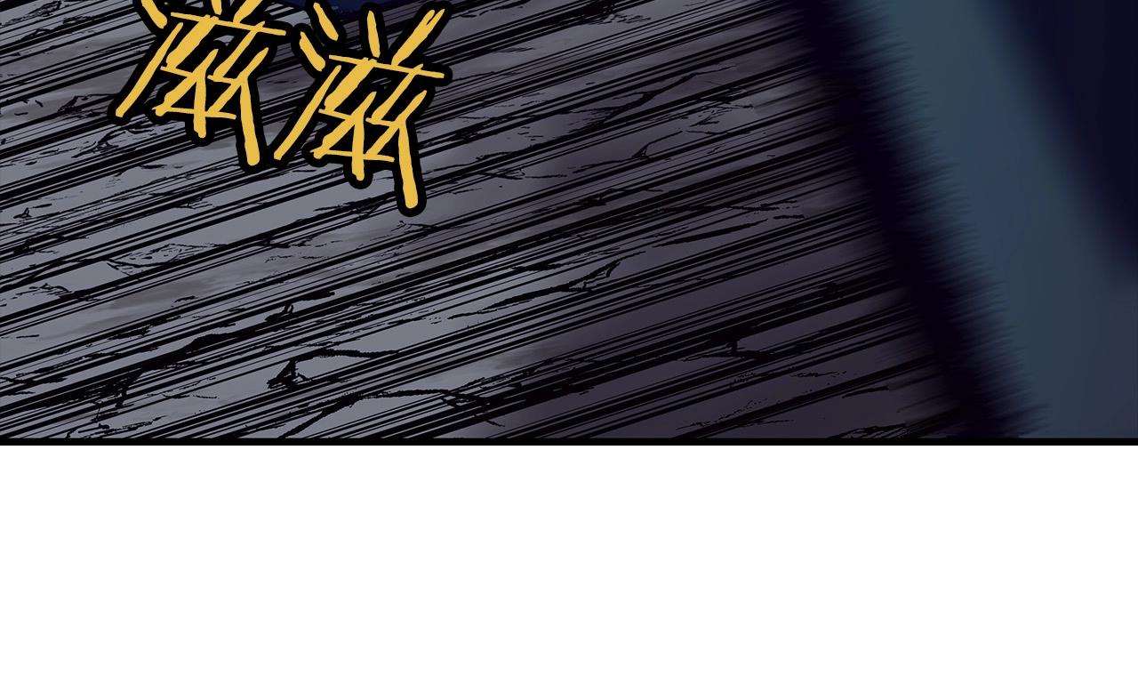 第52话 通往王城的道路65