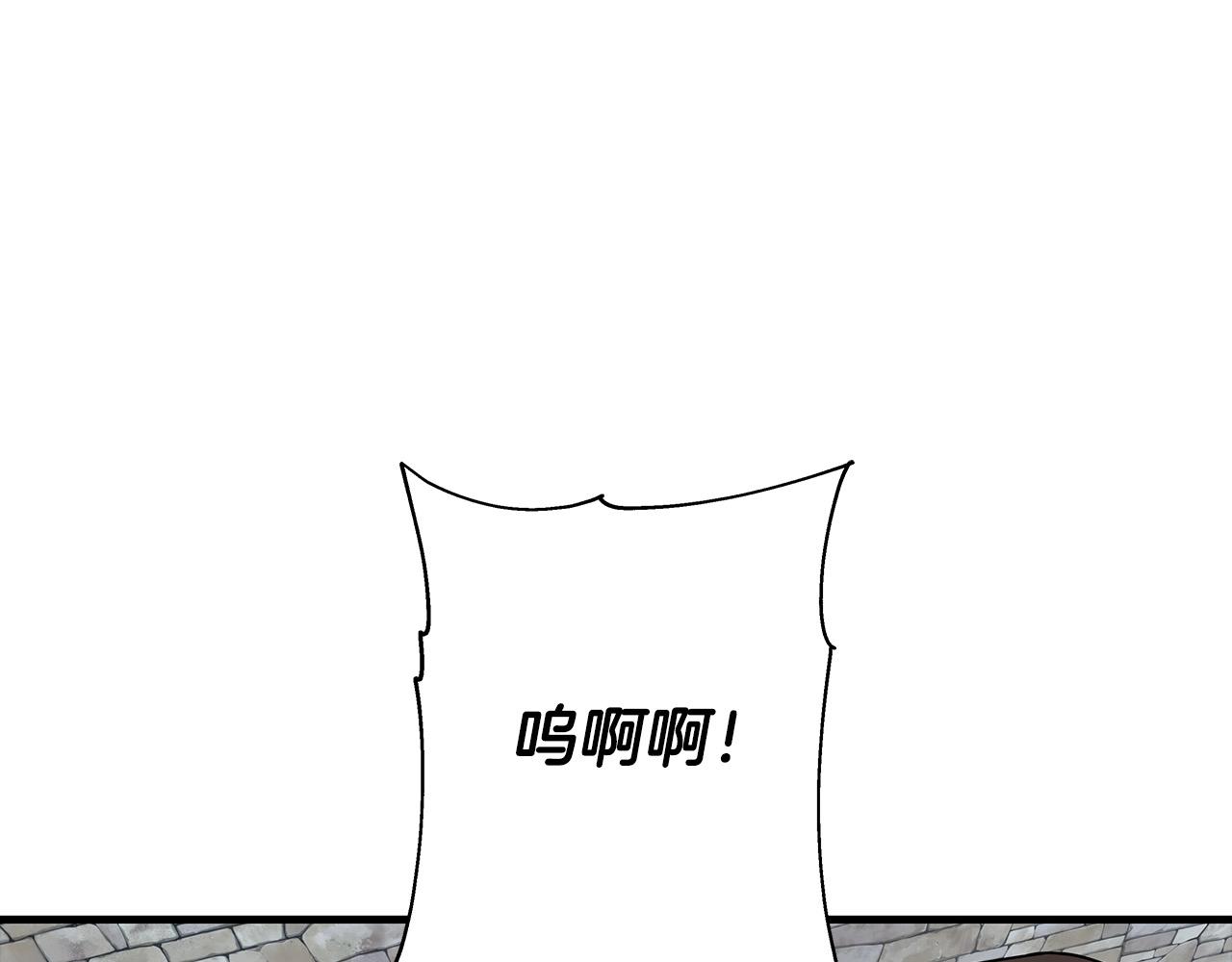 第64话 你到底是谁80