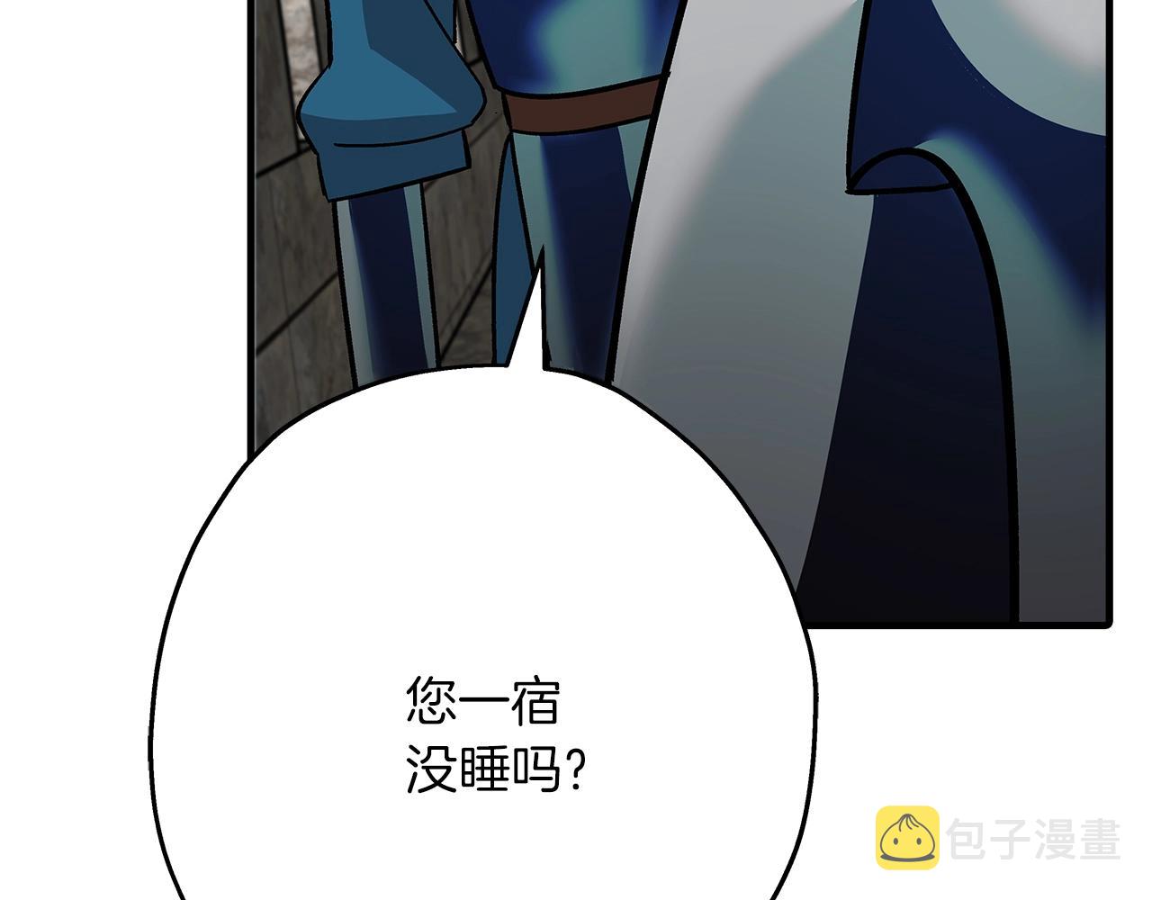 第44话 城内的刺客146