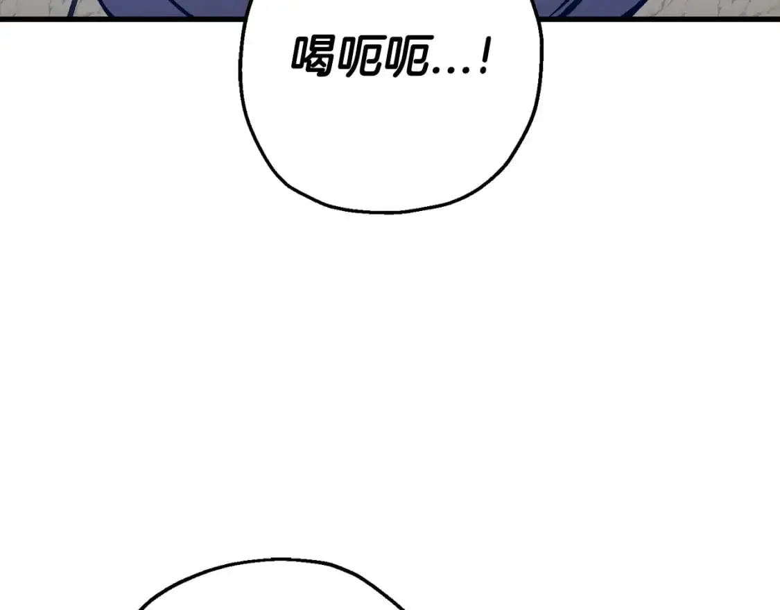 第124话 精灵29