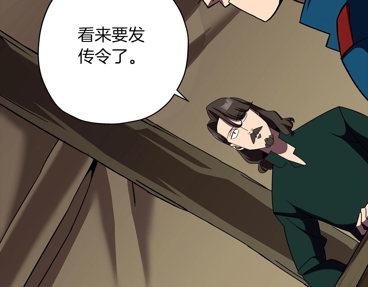第15话 歼灭之夜114