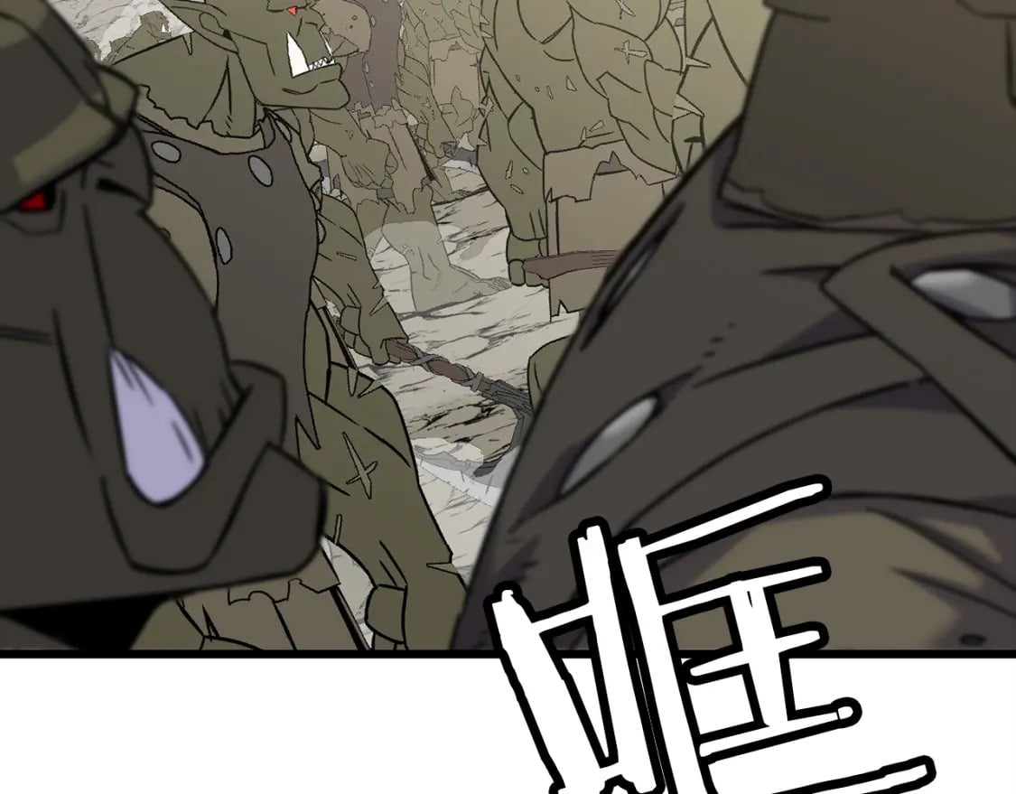 第108话 蓝发金瞳的男人73