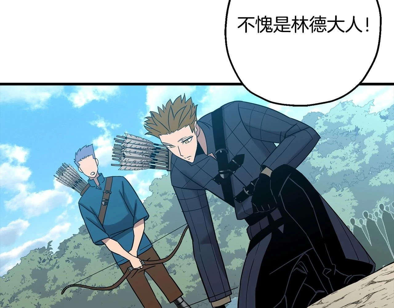 第101话 送你和平112