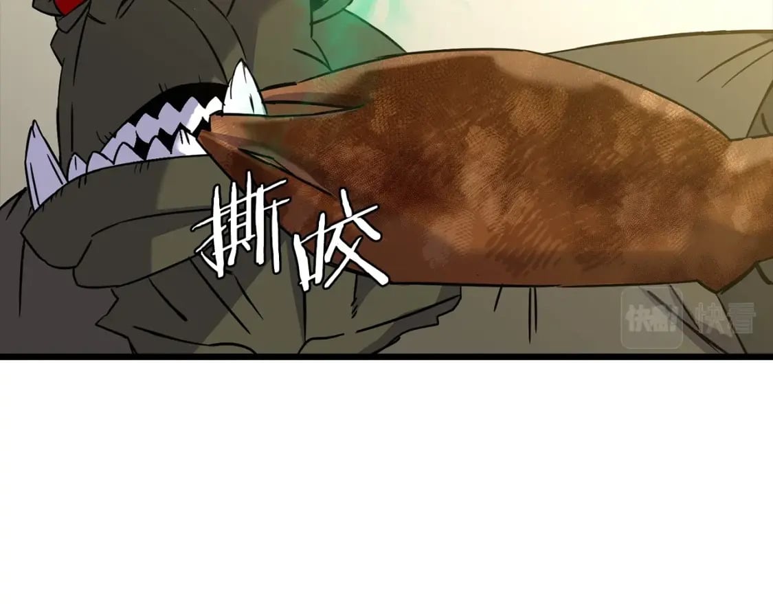 第104话 弱小无助克里斯11