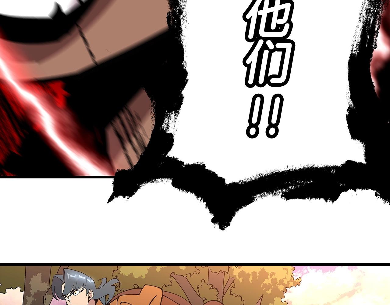 第1话 重生的佣兵78