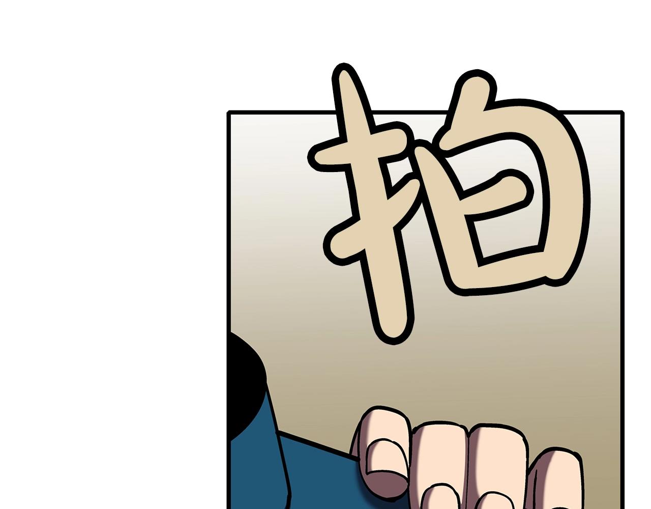 第15话 歼灭之夜67