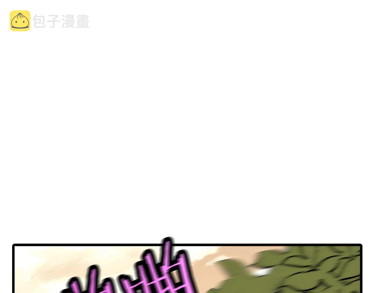 第60话 真正的领主！72