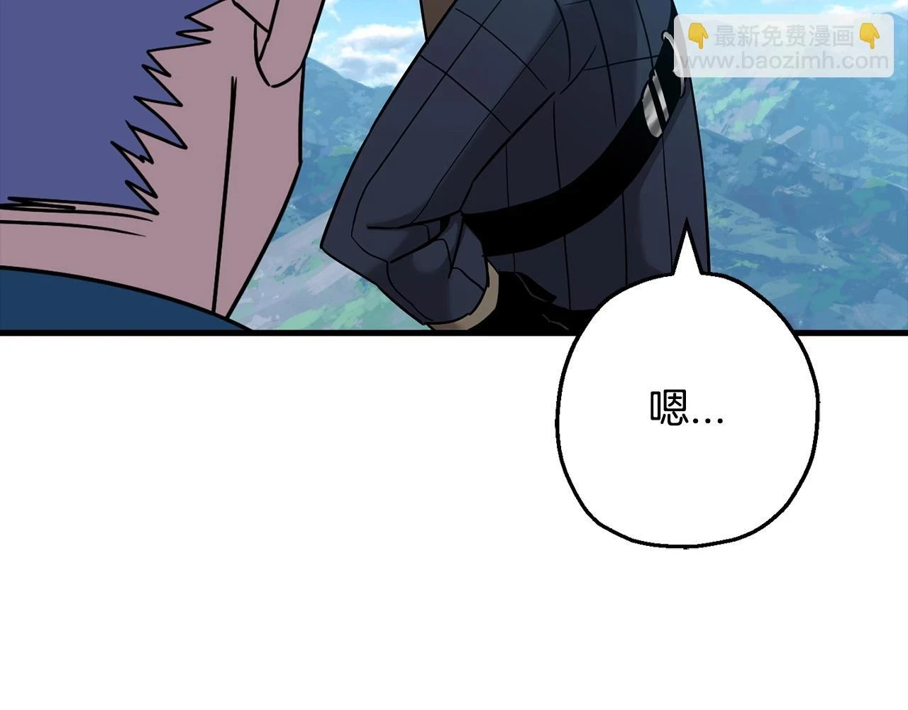 第101话 送你和平123