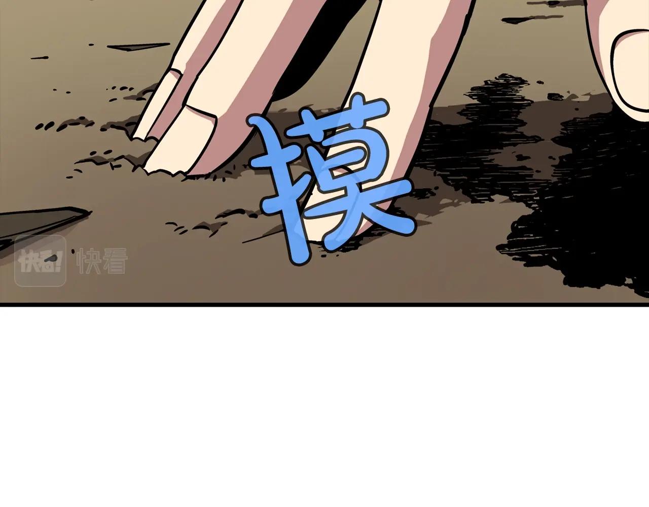 第10话 重振士气19