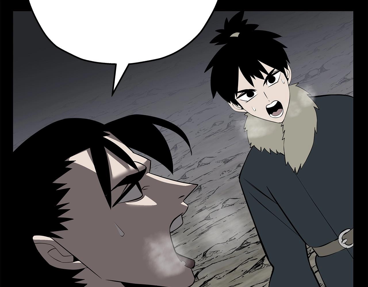 第65话 我叫阿克斯！118