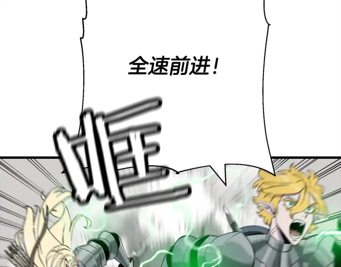 第127话 牵制125