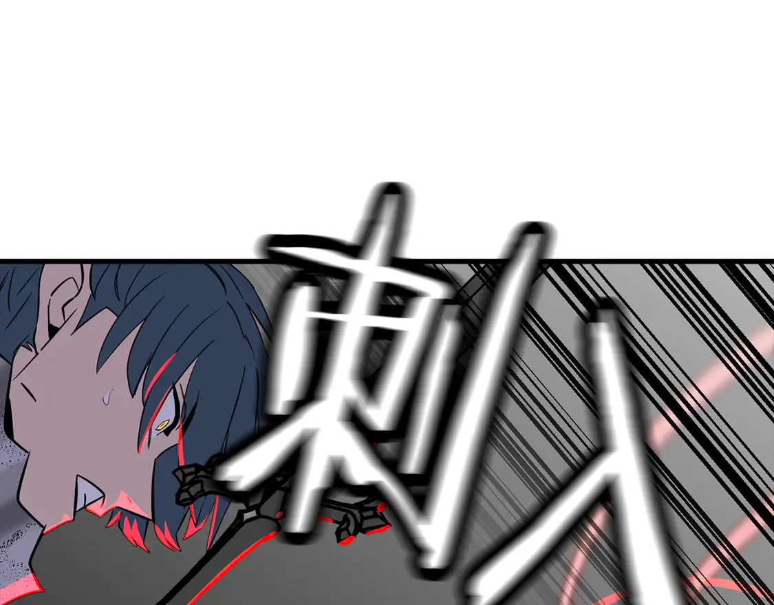 第138话 龙的愿望264
