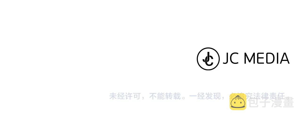 第61话 领主齐聚240