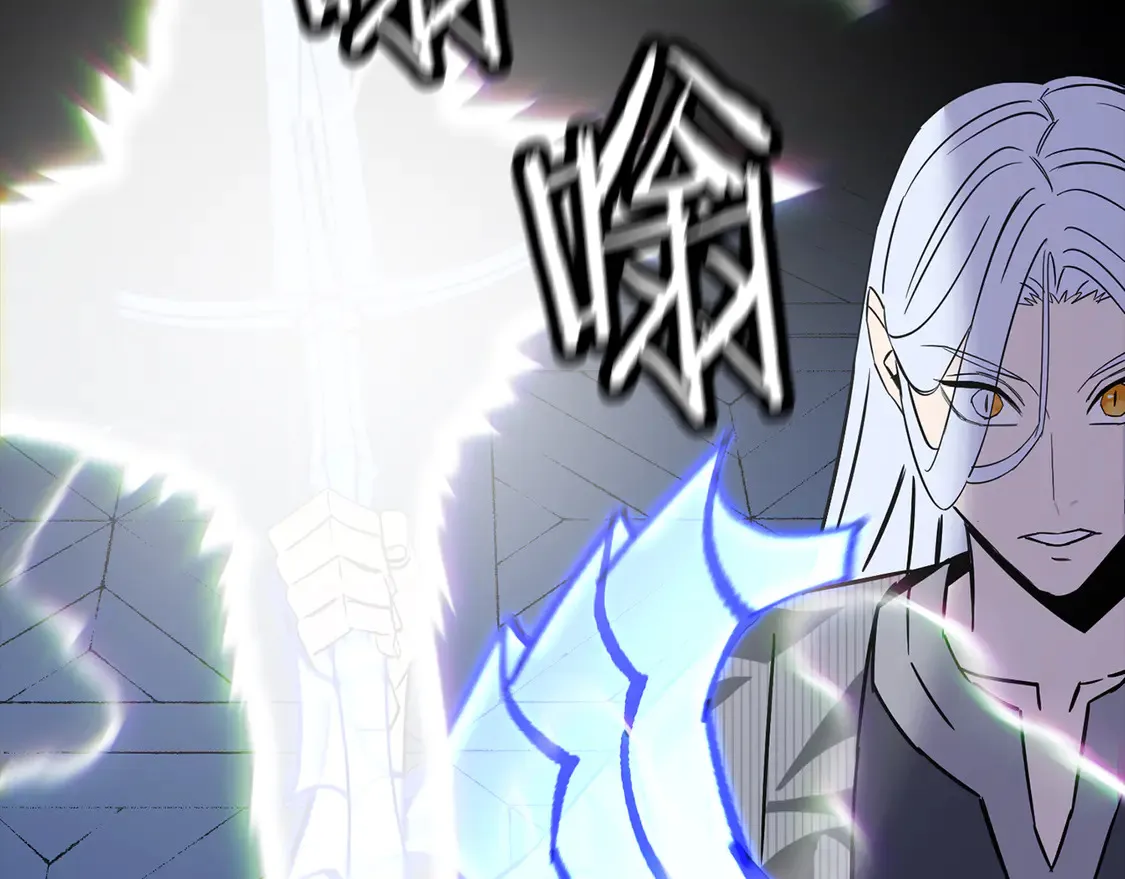 第138话 龙的愿望250