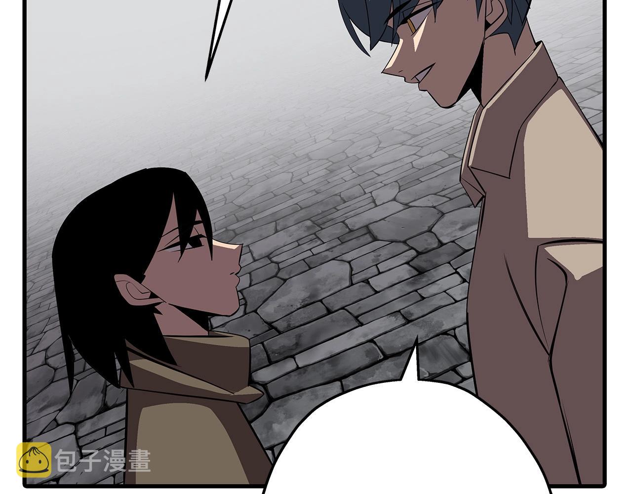 第64话 你到底是谁183