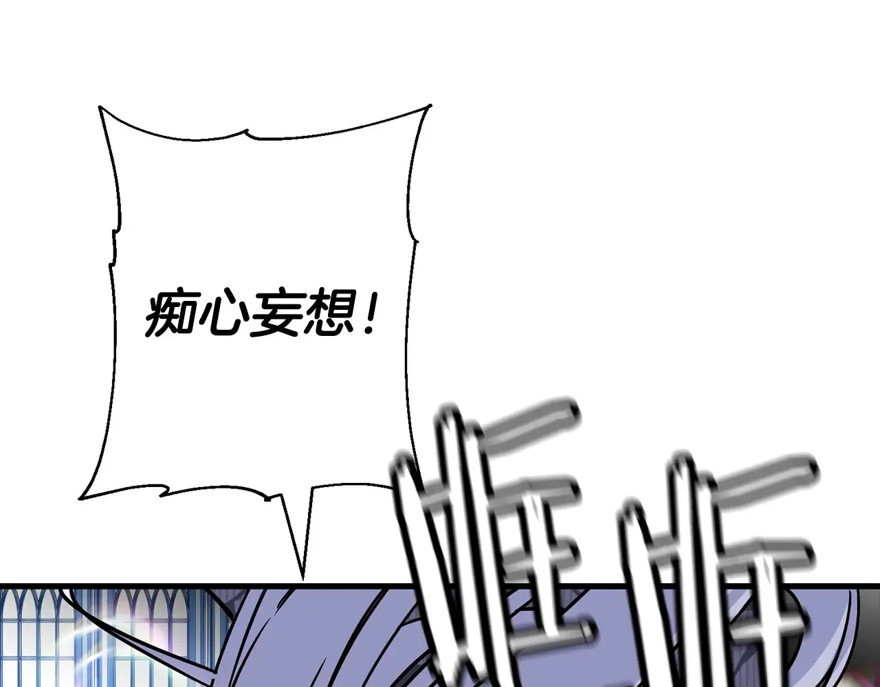 第139话 不断成长138