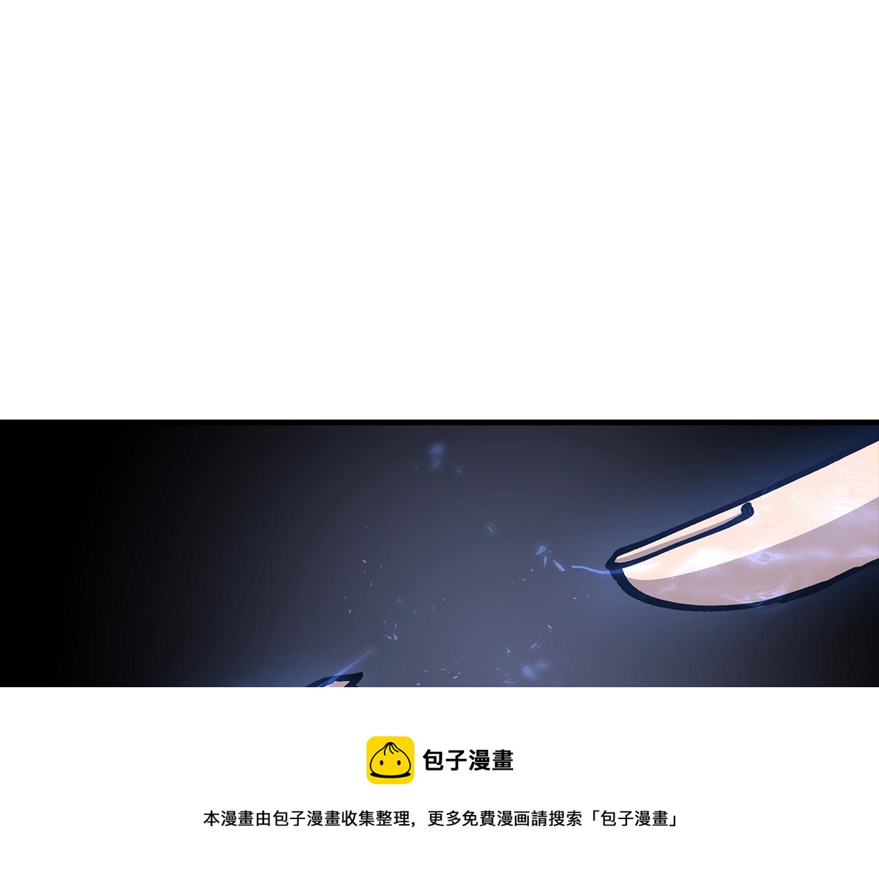 第36话 战争的开端84
