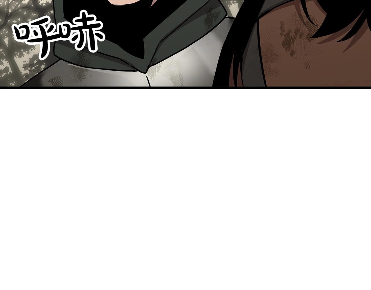 第87话 效忠于我！144