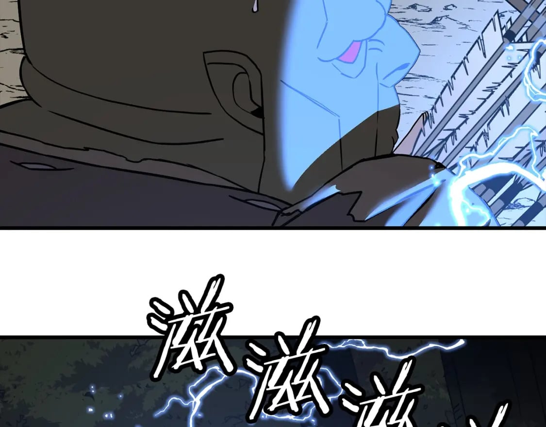 第103话 大事不妙148