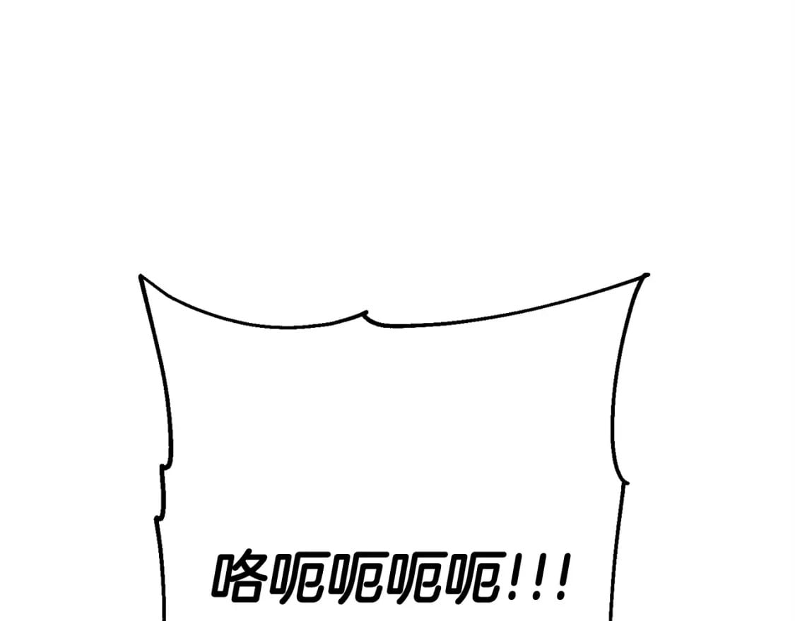第105话 跃入战场！137