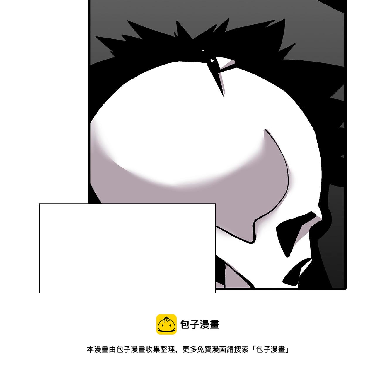 第55话 花拳绣腿210